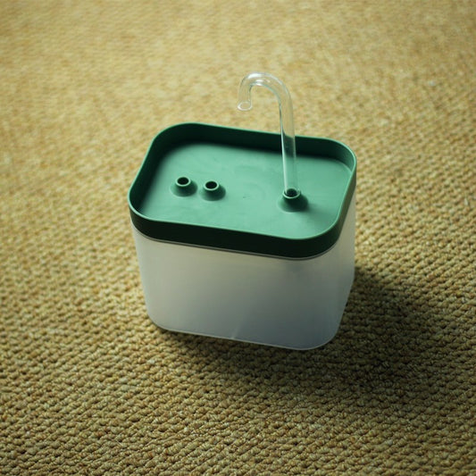Ultra Silent Automatic Pet Water Fountain