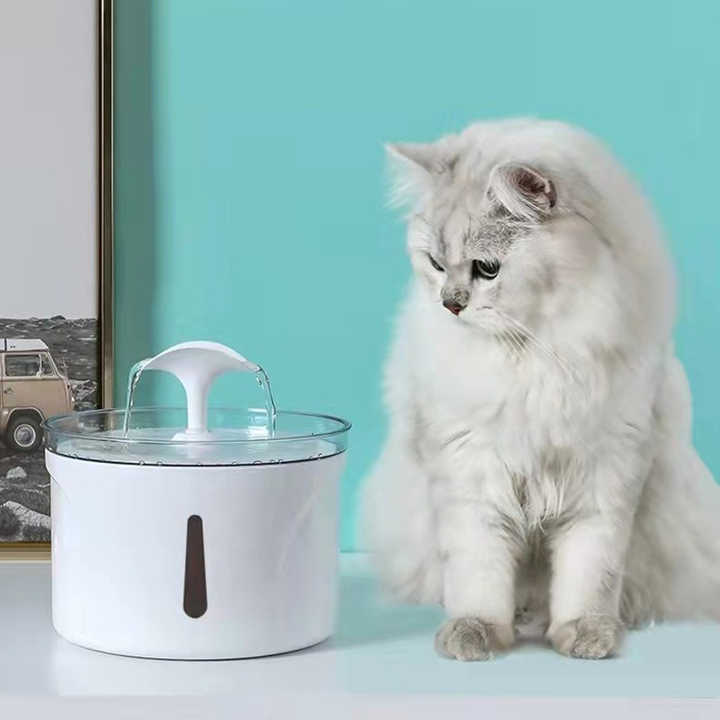 Automatic Pet Water Fountain