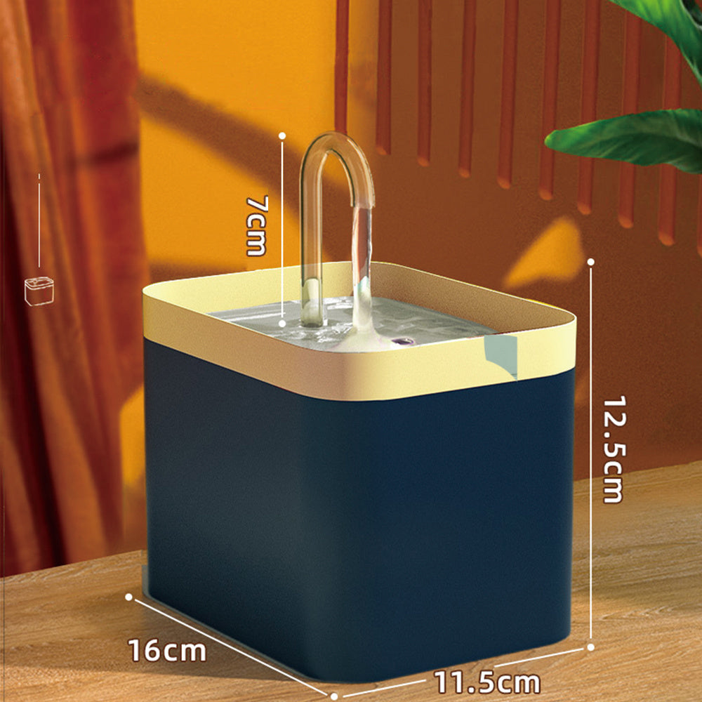 Ultra Silent Automatic Pet Water Fountain