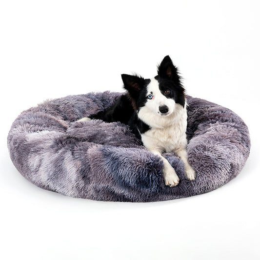 Fluffy Round Calming Dog Bed