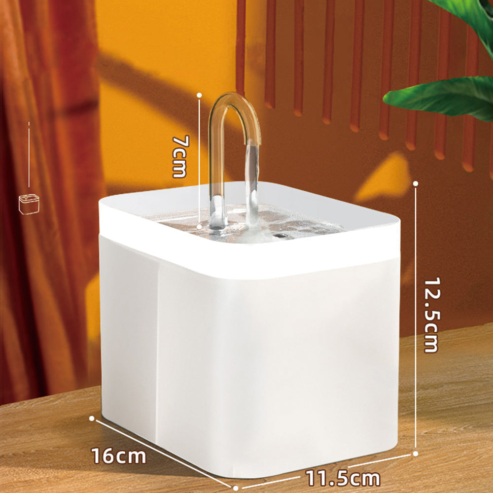 Ultra Silent Automatic Pet Water Fountain