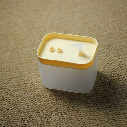 Ultra Silent Automatic Pet Water Fountain