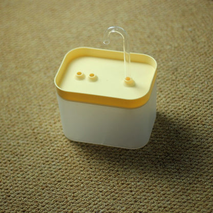 Ultra Silent Automatic Pet Water Fountain