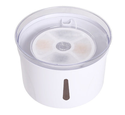 Automatic Pet Water Fountain