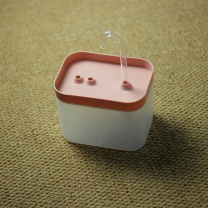 Ultra Silent Automatic Pet Water Fountain