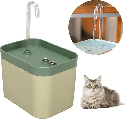 Ultra Silent Automatic Pet Water Fountain