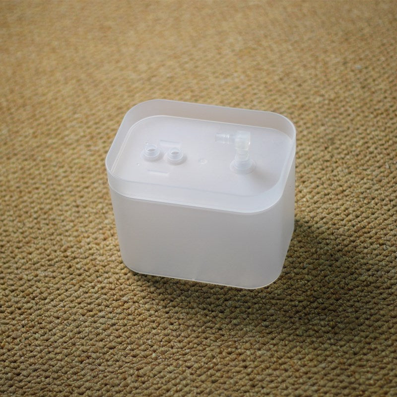 Ultra Silent Automatic Pet Water Fountain