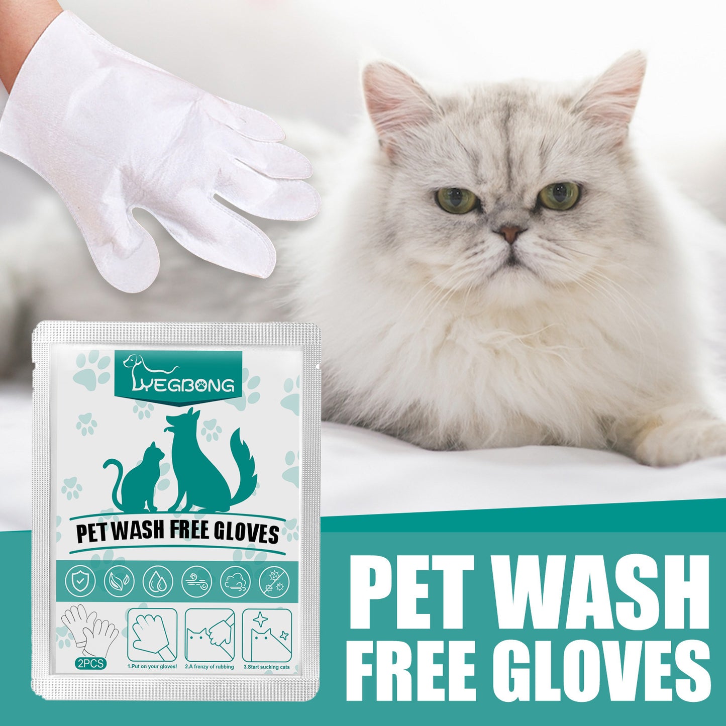 Disposable Pet Wash Free Gloves