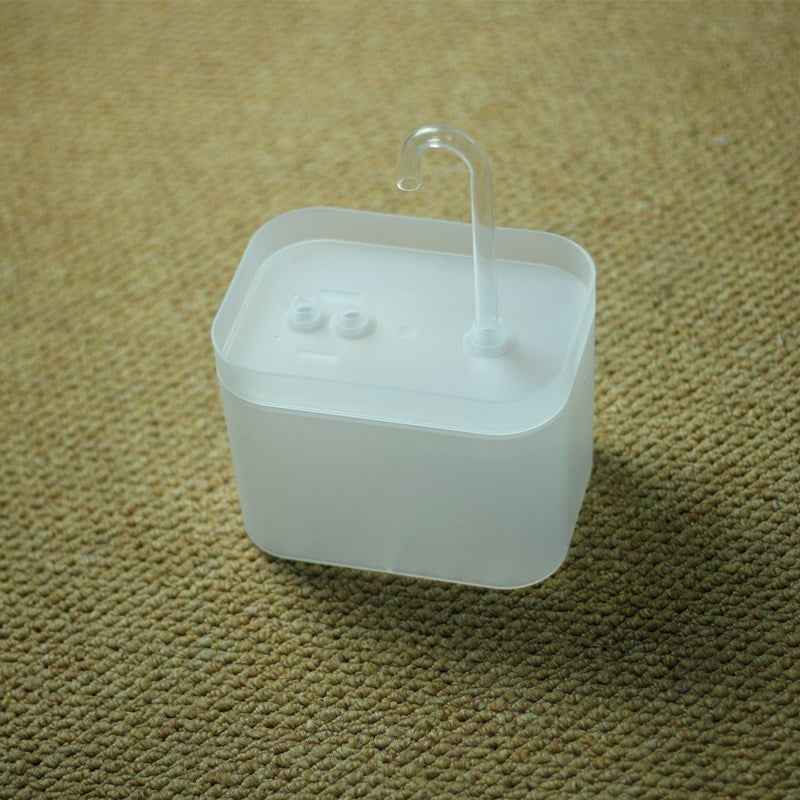 Ultra Silent Automatic Pet Water Fountain