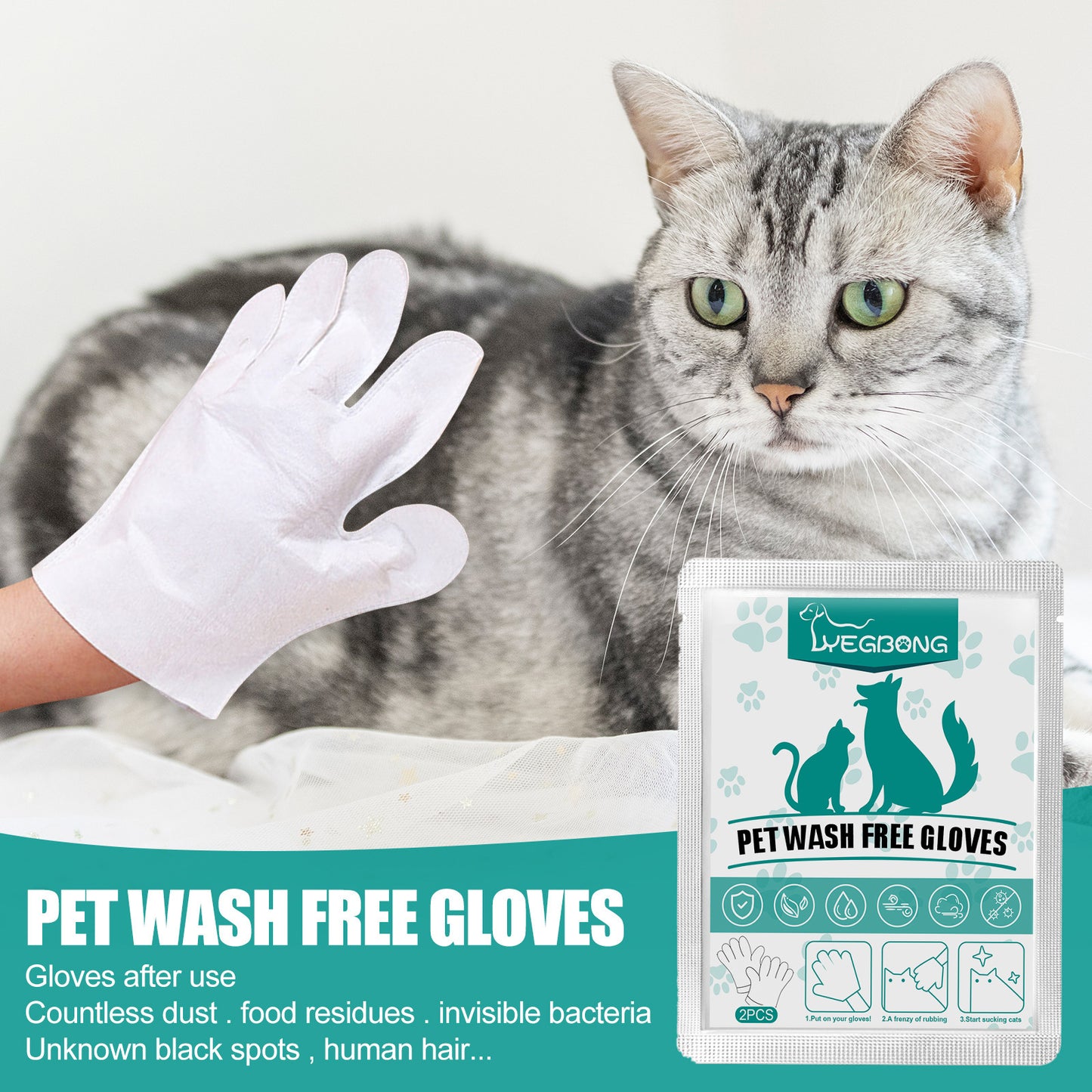 Disposable Pet Wash Free Gloves