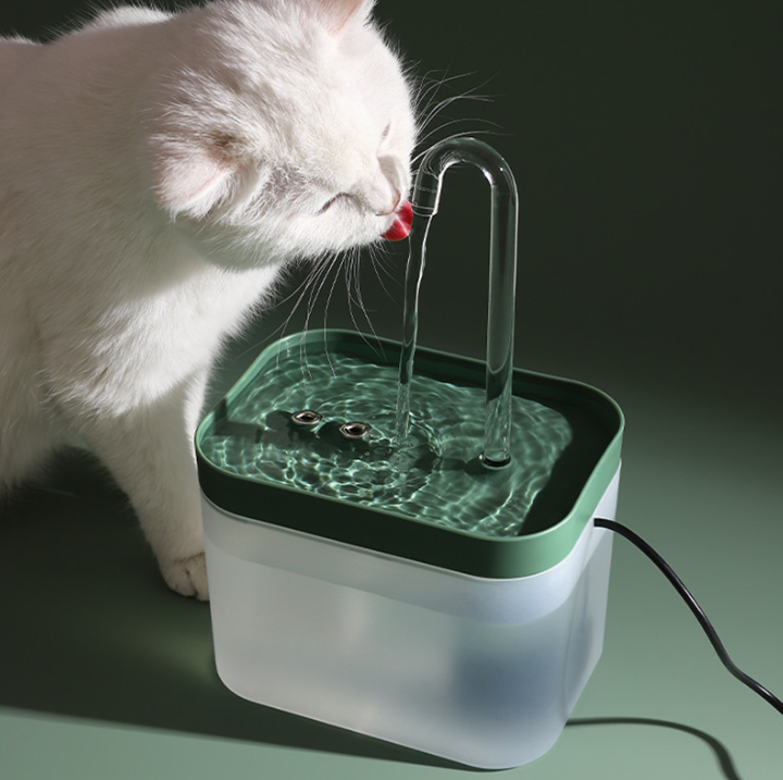 Ultra Silent Automatic Pet Water Fountain